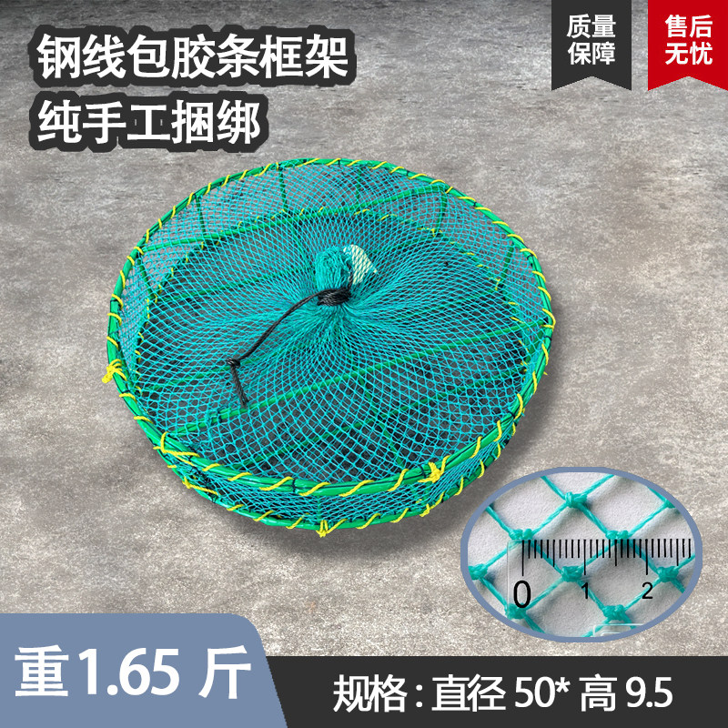 虾框子活虾运输框虾格子暂养笼网箱运虾框装虾框海鲜运输周转筐