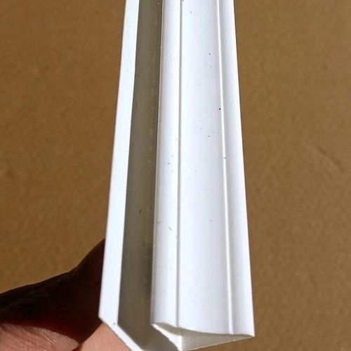 PVC塑胶扣板收边条封边吊顶阴阳角工字七字双阴角装饰边角线纯白