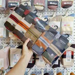 浙江诸暨袜子男士纯棉中筒袜秋冬季加厚保暖棉袜潮流吸汗辽源义乌