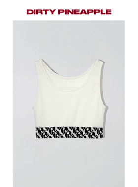DIRTYPINEAPPLERecycled Love 签名印花半身背心内搭单穿白色短款