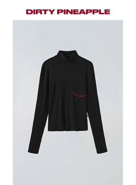 DIRTYPINEAPPLEAspirin 高领打底衫