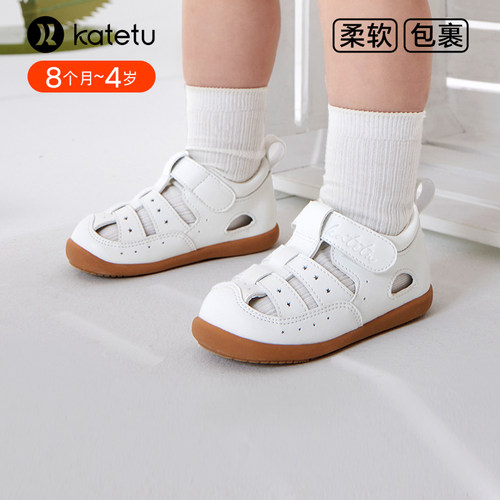KATETUKIDS/卡特兔宝宝凉鞋2026夏季新款网眼透气软底防滑鞋学步