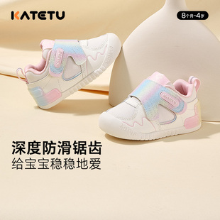 男童女童嬰幼兒軟底機(jī)能鞋 KATETUKIDS 卡特兔寶寶學(xué)步鞋 春秋款
