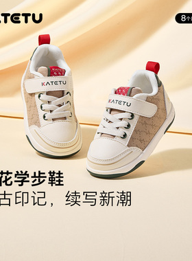 KATETUKIDS/卡特兔婴幼儿步前鞋春秋一岁宝宝鞋子软底防滑机能鞋