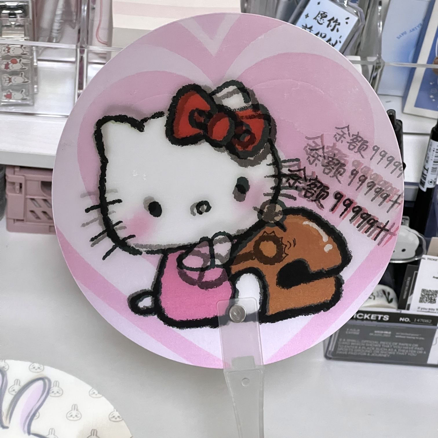 光栅扇子便携夏天学生