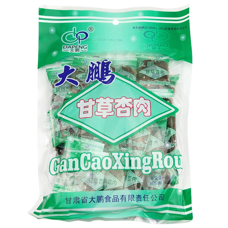 甘肃特产大鹏480克袋装甘草杏肉酸甜味零食无核杏肉蜜饯开袋即食3