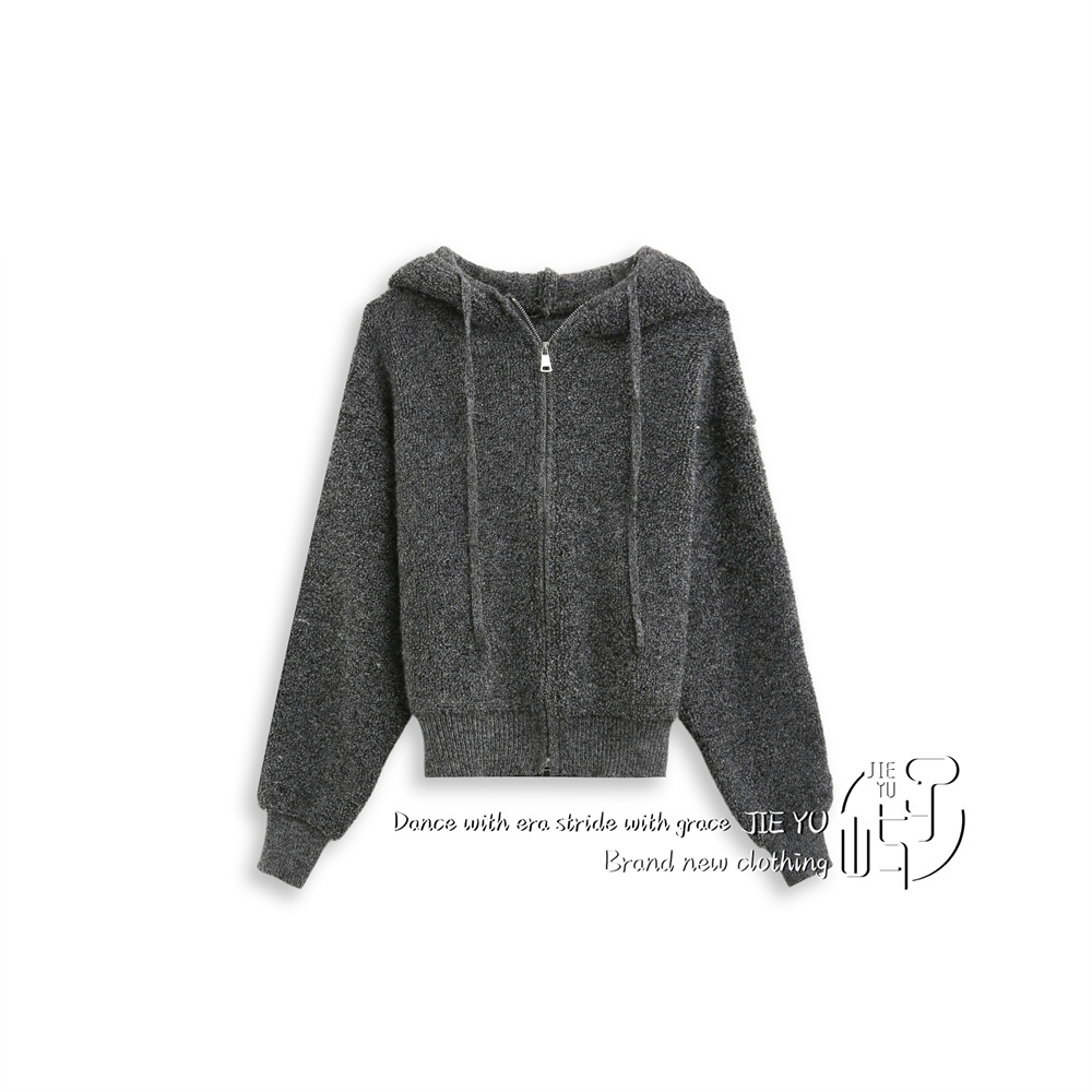 孑屿JIEYU 连帽毛毛开衫毛衣外套女新款上衣
