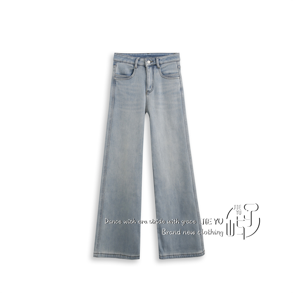 孑屿JIEYU 高腰宽松直筒牛仔裤25新品