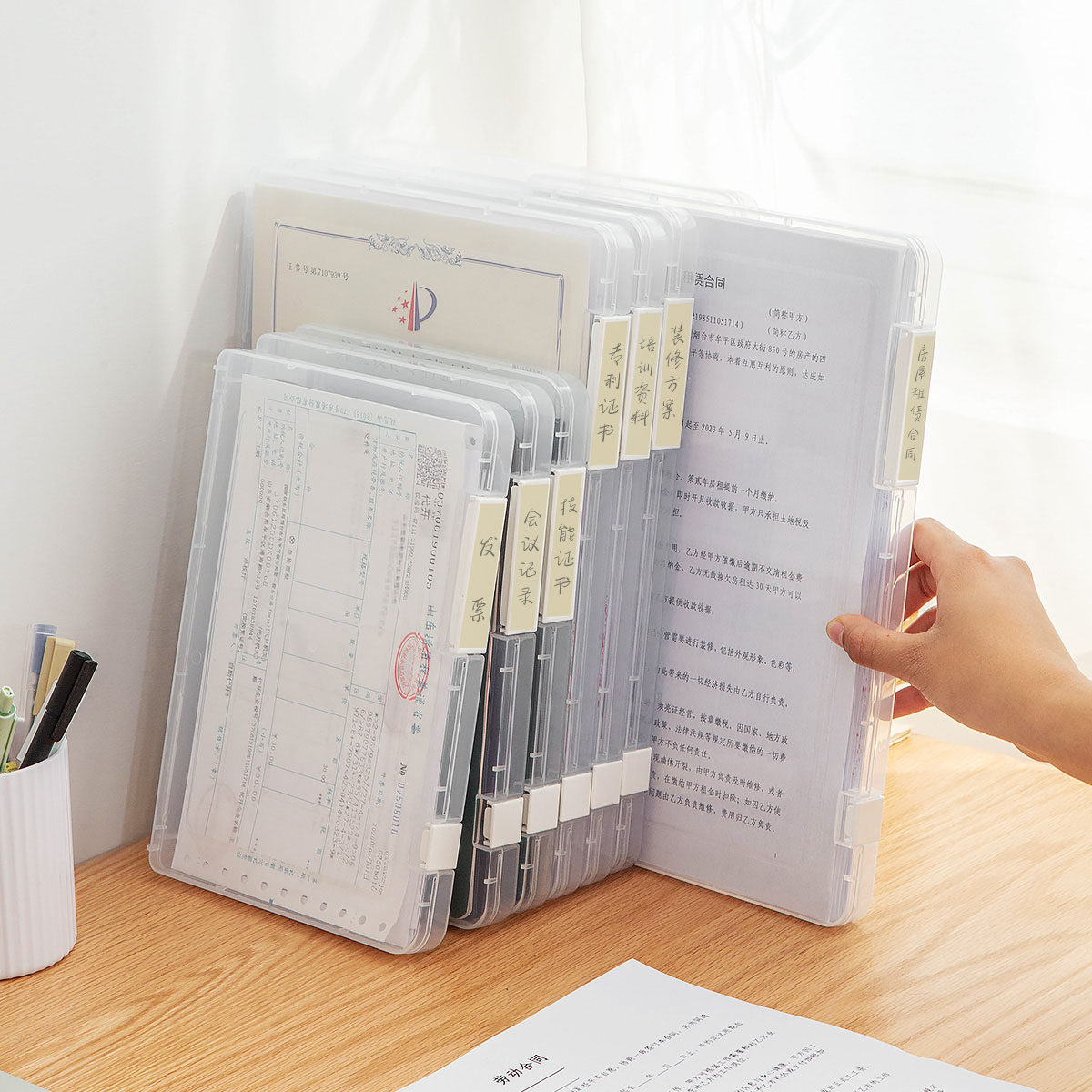 文件收纳盒家用桌面证件资料分类透明整理盒办公A4/A5票据收纳盒,收纳整理,桌面收纳盒,淘宝优惠券,粉丝福利购,淘宝优惠卷