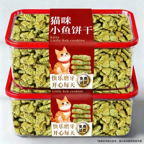 一口嘎嘣脆！猫咪磨牙薄荷饼干