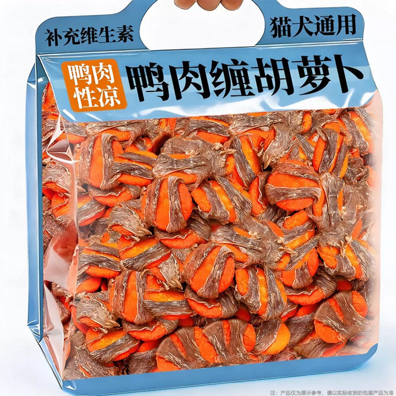 狗狗零食鸭肉干小狗零食宠物猫咪