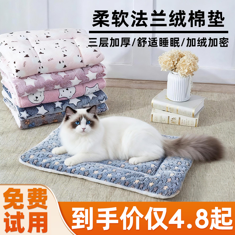 软呼呼~猫猫狗狗都爱睡