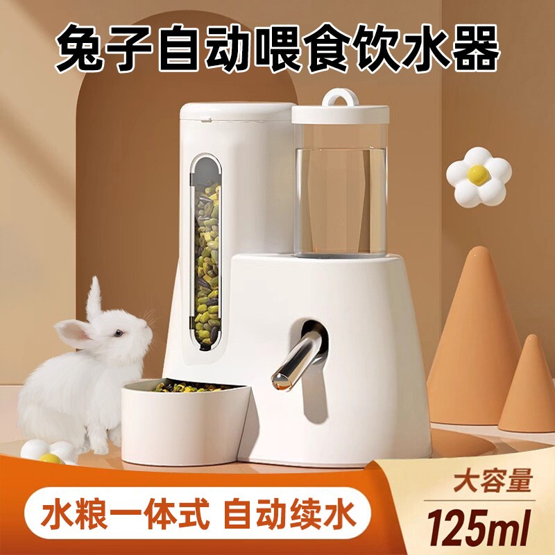 兔兔专用饮水器大容量