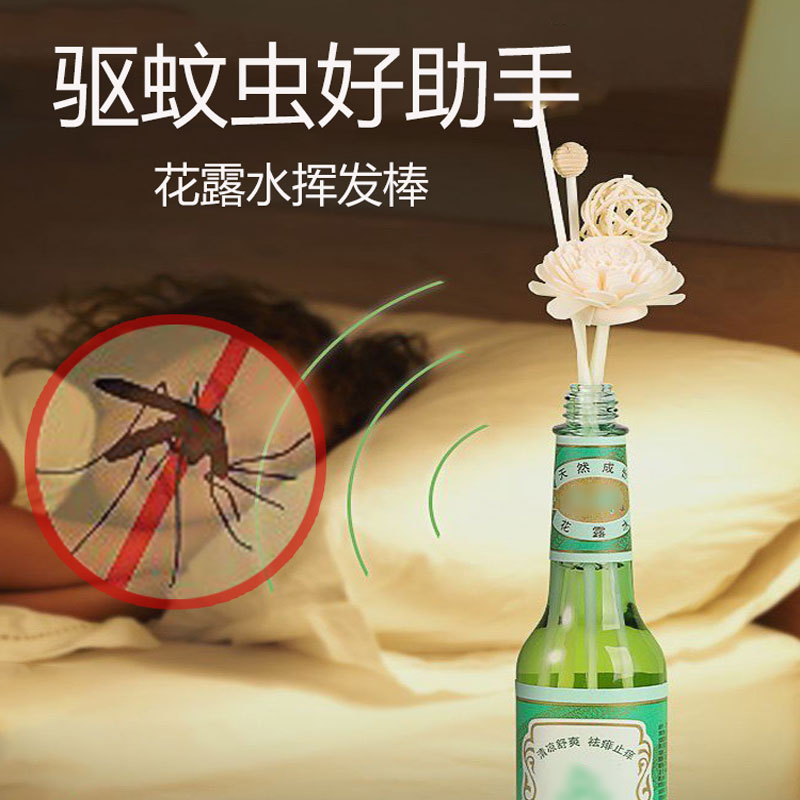 花露水挥发棒  香薰棒  驱蚊子 卧室房间厕所棉棒家用 去味神器