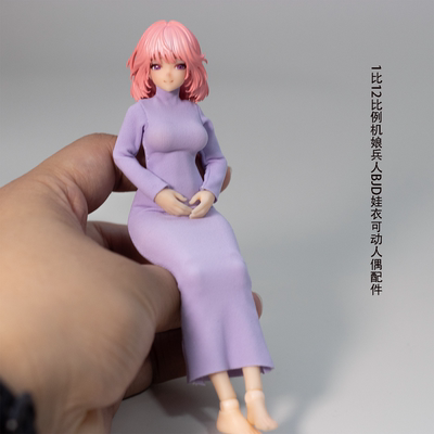 现货1/12比例BJD娃衣 鱼尾连衣裙修身适配 明月体 出逃体 SHF机娘