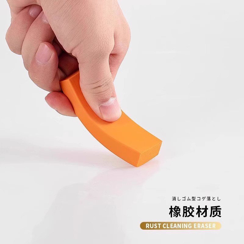 日式橡皮百洁擦不锈钢不伤物水龙头除水垢清洁工具台面厨房多功能