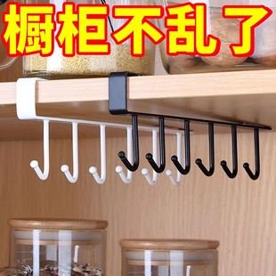 钥匙扣展示架挂玩偶挂件收纳架吊饰手机链免打孔毛绒玩具娃娃挂架