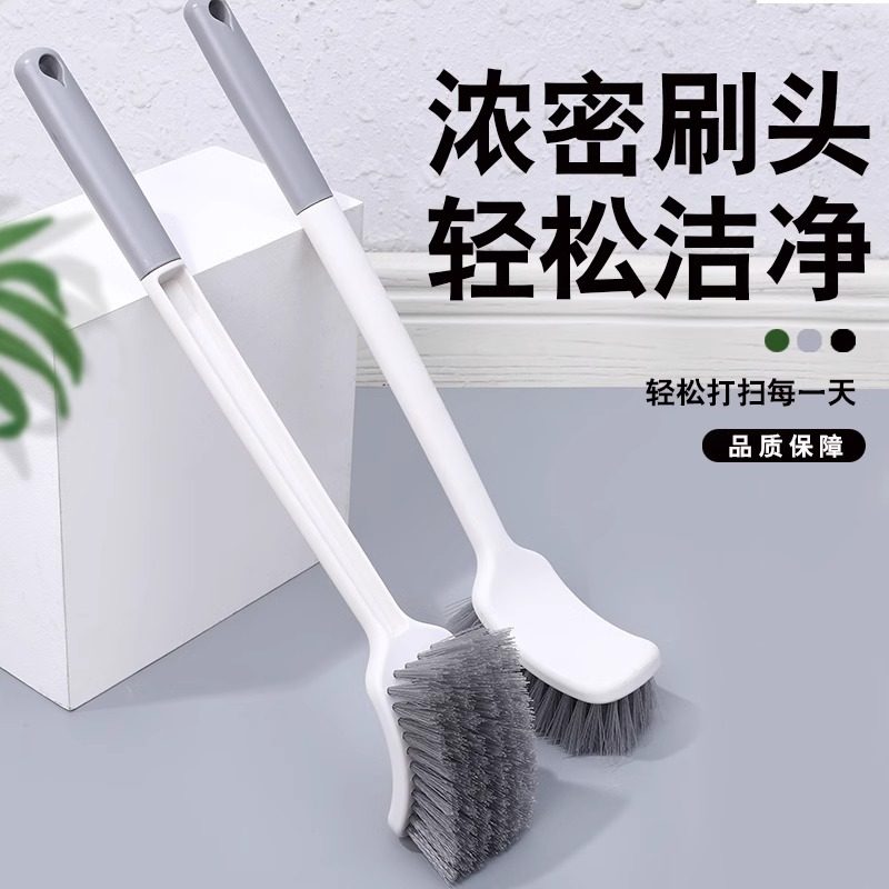 日式马桶刷清洁刷壁挂软毛刷子无死角家用洗厕所蹲便器刷子挂墙式