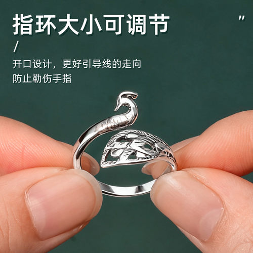 毛线钩针指环可调带线