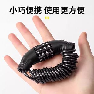 行李箱防盗绳防盗锁火车高铁防丢失器旅游神行李箱防盗链欧洲旅行