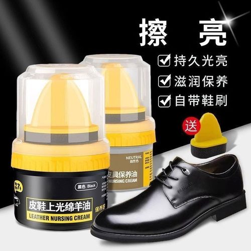 皮鞋油黑色真皮保养油自带刷头