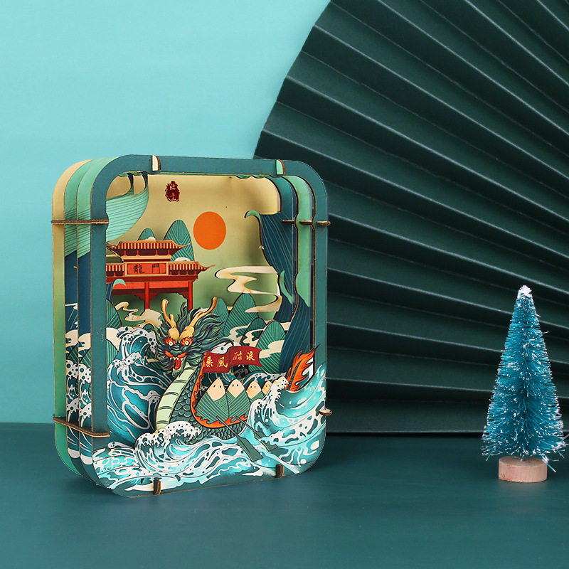 端午节拼图小礼物赛龙舟纸质雕古风国潮文创儿童益智立体彩盒摆件