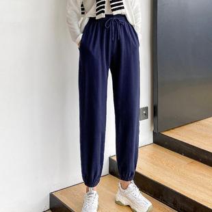 with sports casual stature women legged pants loose lantern