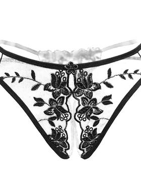 see-through sexy flirt temptation female shorts crotch