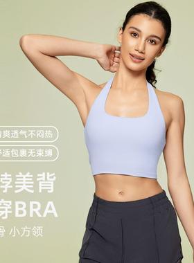 camisole sports casual cotton customisable tops tank movies