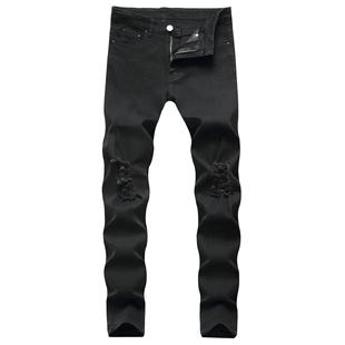 Ripped jeans for men Five colors Ripped jeans for men Slim