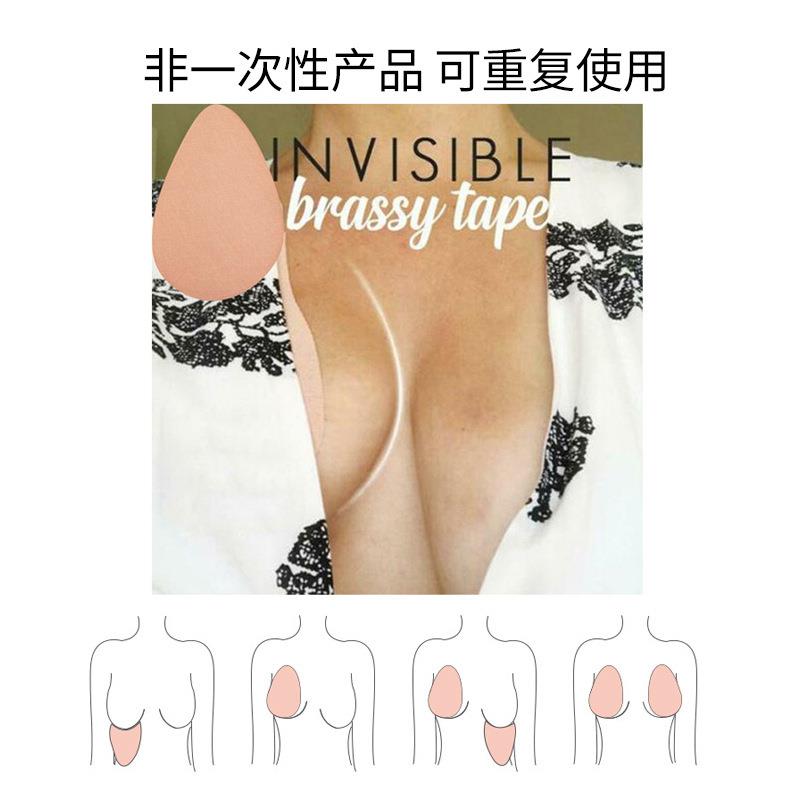 stickers breast lifting disposable teardrop-shaped