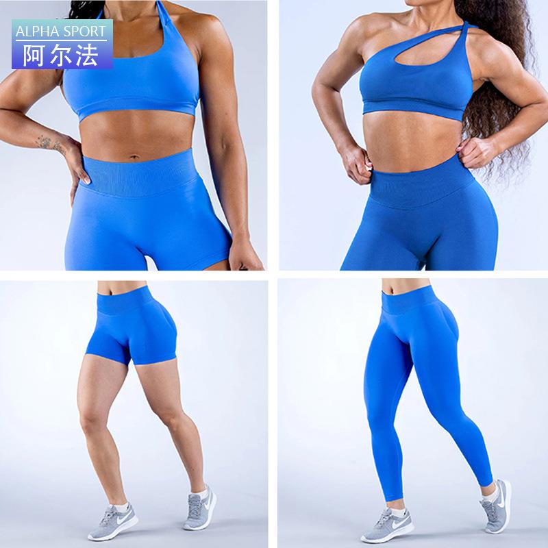 hip-lifting and low-rise pants bra diagonal straps yoga
