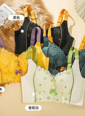 of women the chest collect push-up shape seamless