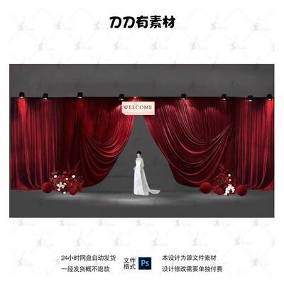 c00001-1婚庆红幔白点玫瑰背景PSD素材