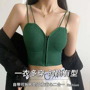 beautiful running back bra shockproof sports Suspender