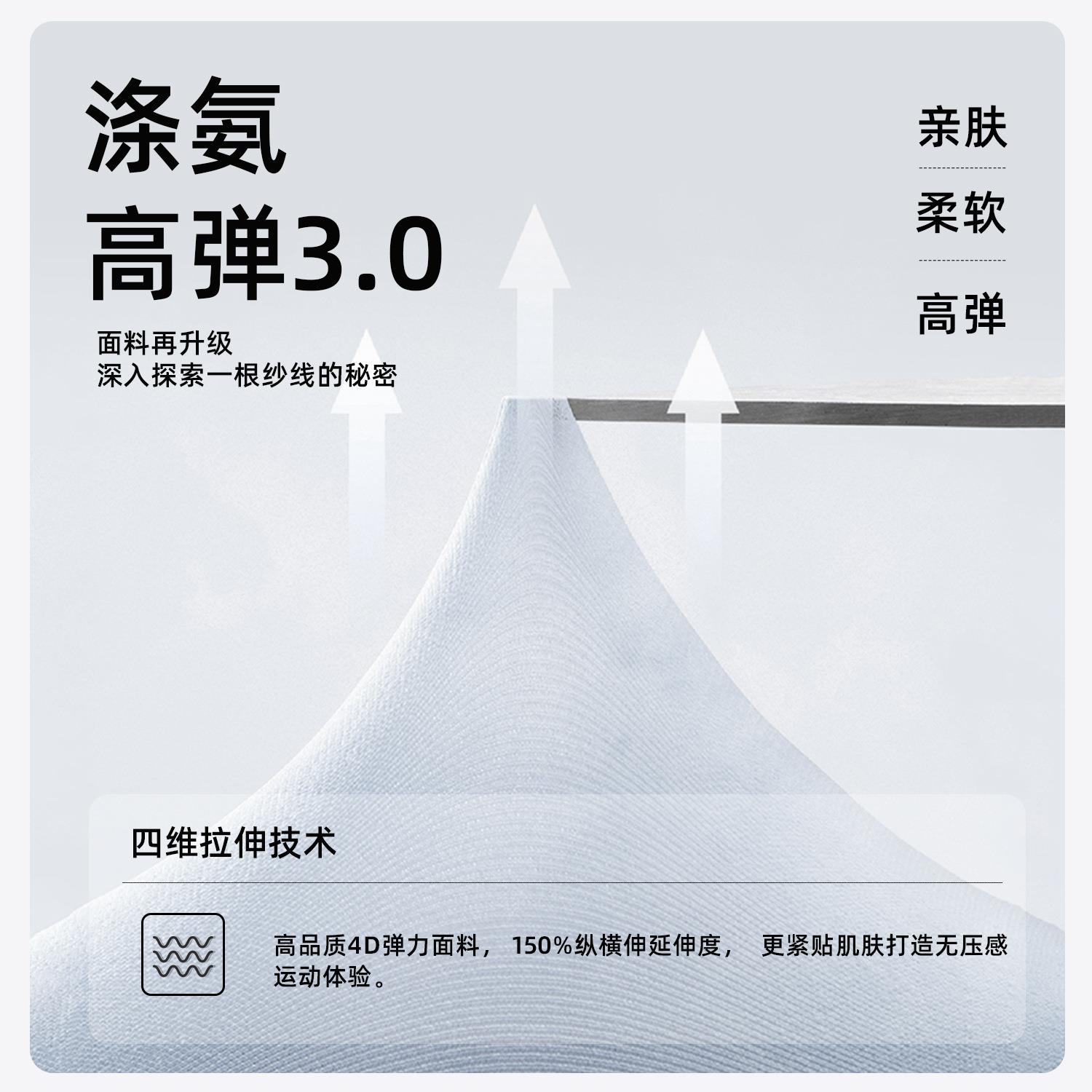 Sports Jacket Womens Long Sleeve Tights Running Fitness