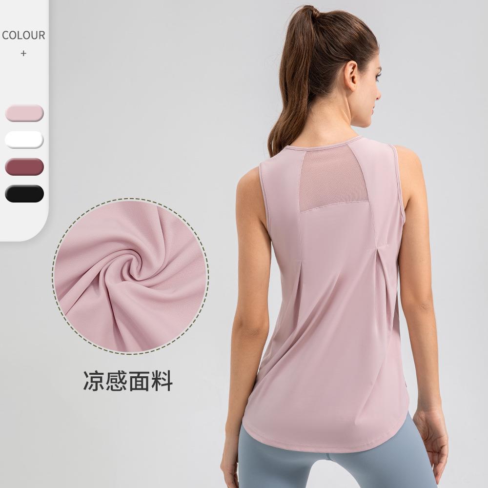 top running fitness breathable and loose vest yoga