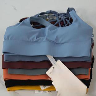 elastic yoga womens bra high sports fitness wear nude