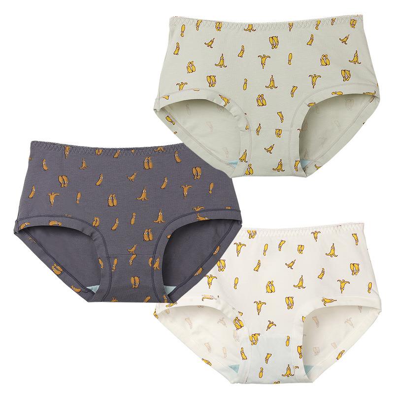 Womens seamless silver ion crotch underwear cotton fabric