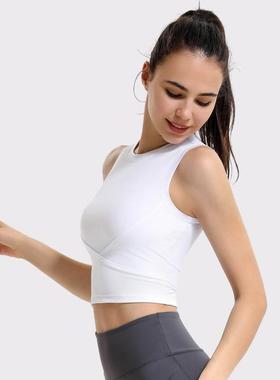 Sleeveless Yoga Summer Big Beautiful Sports Wear Chest Back