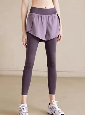 pants running waist high compression elastic tights sports