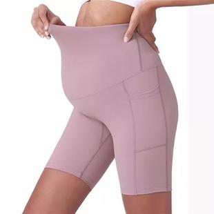 sports lift fitness yoga hip belly shorts Pregnant women
