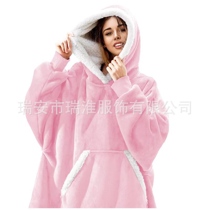 clothing cold-proof hoodie hug blanket TV fleece lamb