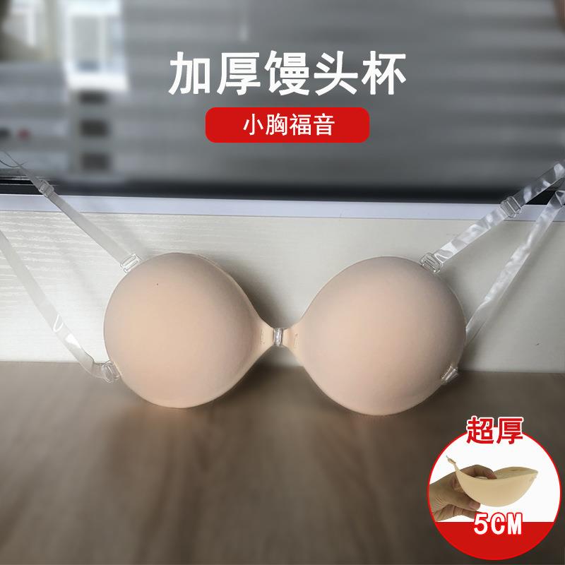 bra wedding invisible back beautiful with stickers nipple