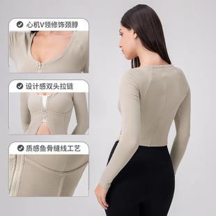 sleeves long fitness running collar sexy wear yoga fit slim