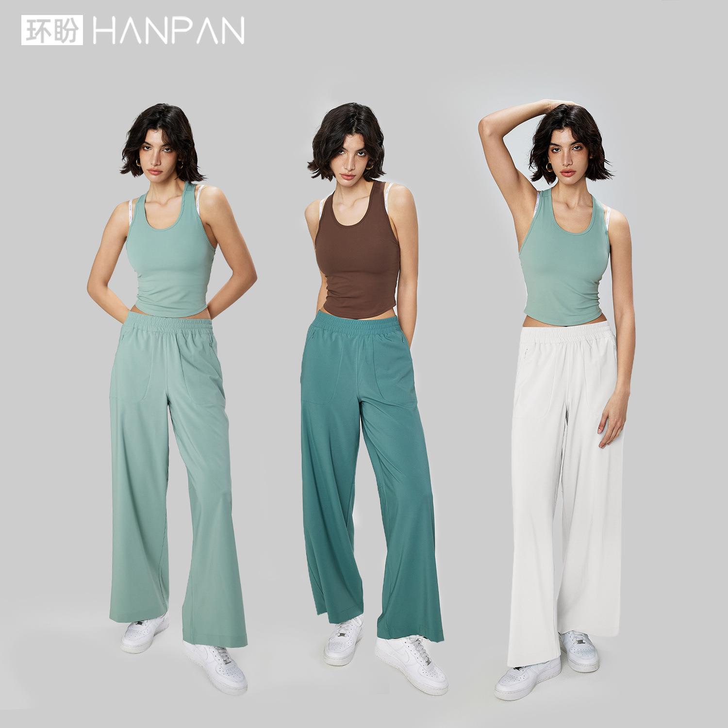 protection straight cool waist sports quick-drying trousers