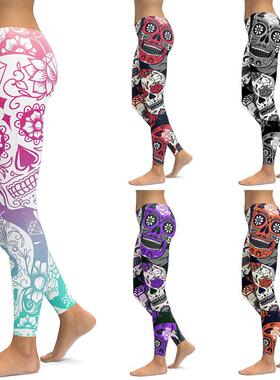 Hip-lifting pants outer tight nine-point one-piece leggings