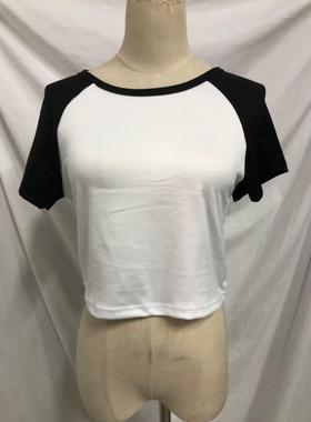 silhoue slimmer for sleeves trendyins shoulder blocking