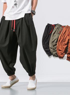 pantalones trousers elasticated men pants lantern