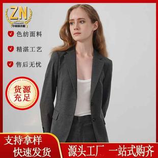formal womens jacket High-grade wear black business women